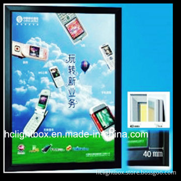 Aluminum Profile LED Snap Frame Slim LED Light Box